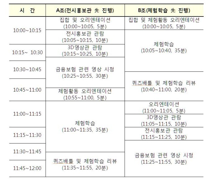 2020-06-29 00;10;31.JPEG